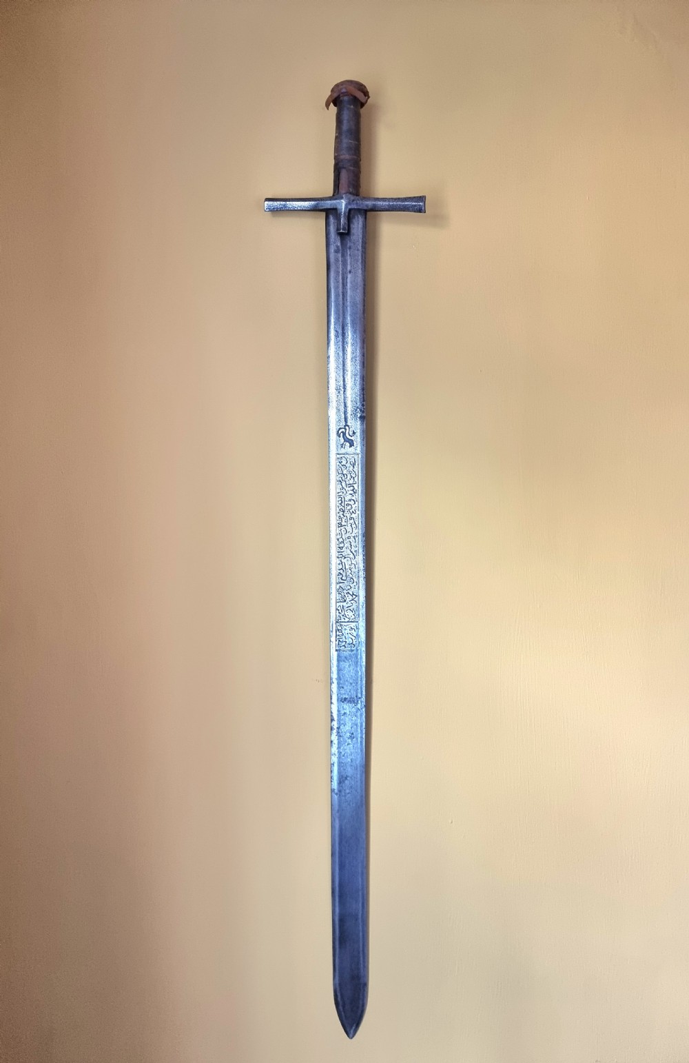 An unusual engraved Kaskara sword. 