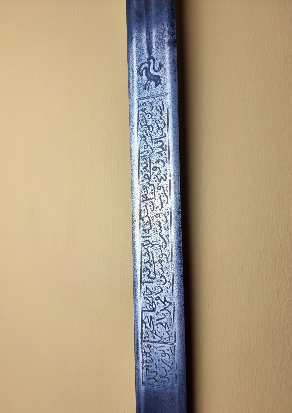 An unusual engraved Kaskara sword.  View II