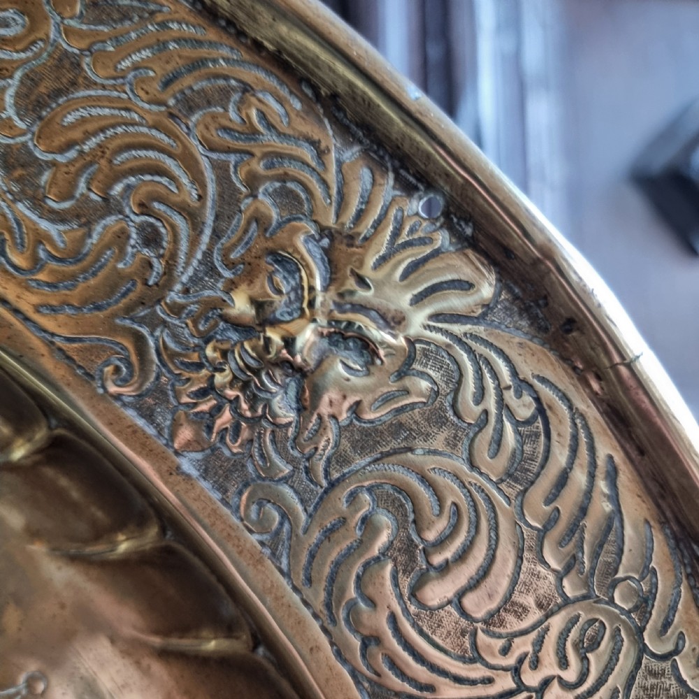 A 17th century alms dish.  View VI