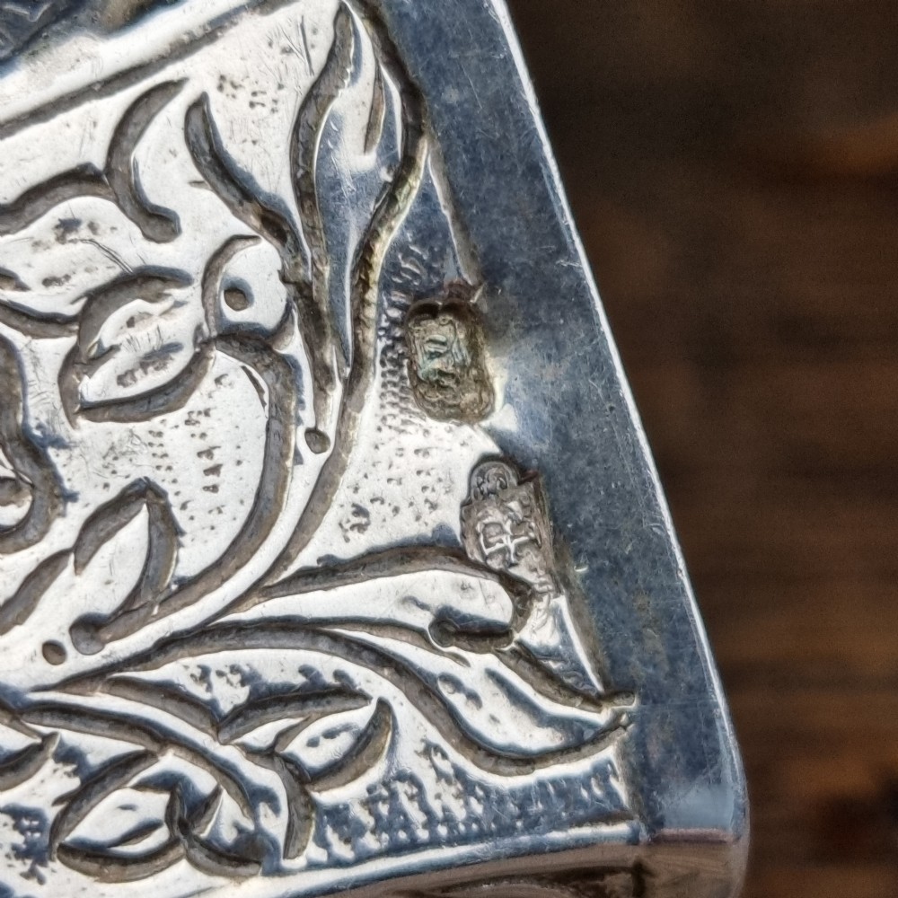 A small late 18thC silver Kiddush type cup.  View III