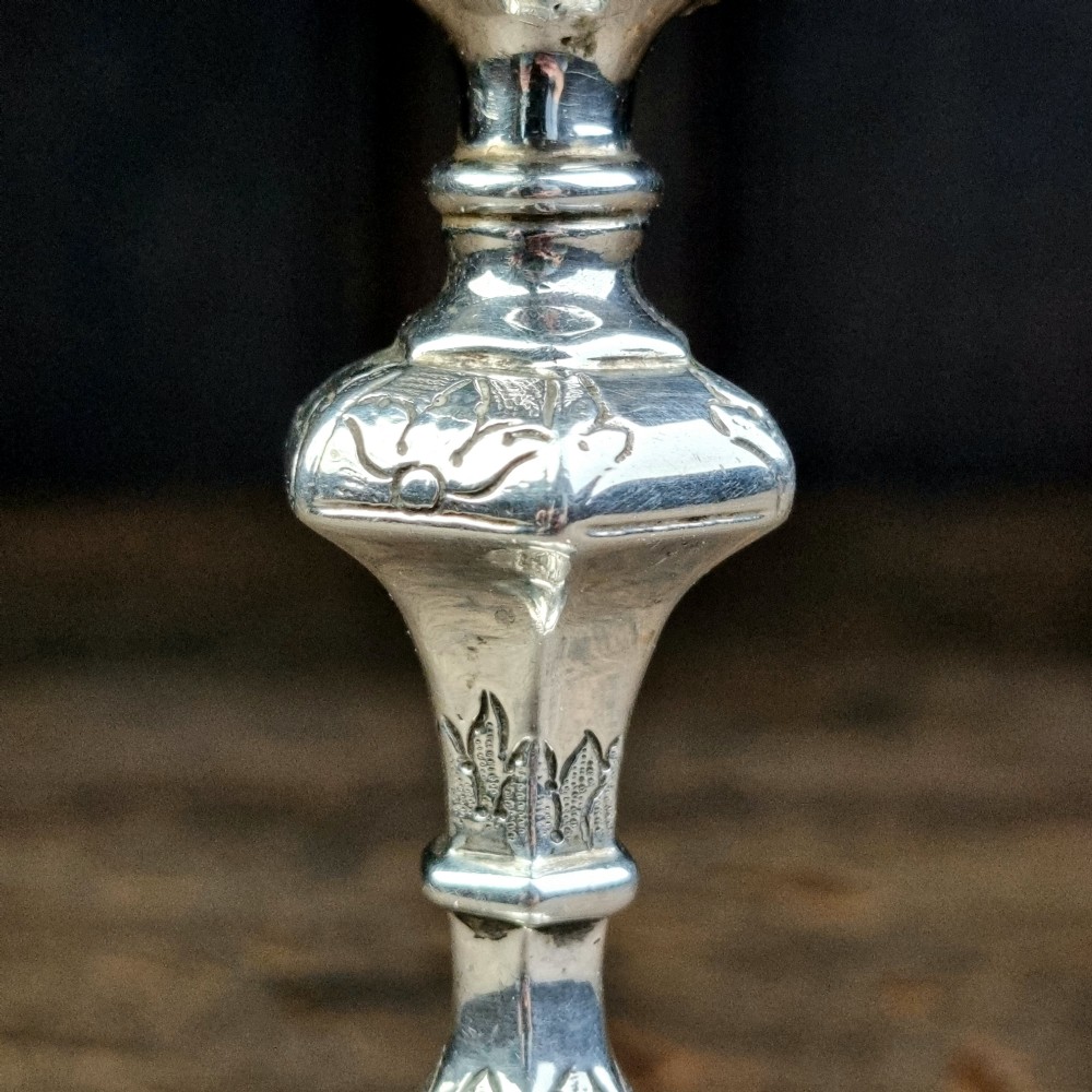 A small late 18thC silver Kiddush type cup.  View V