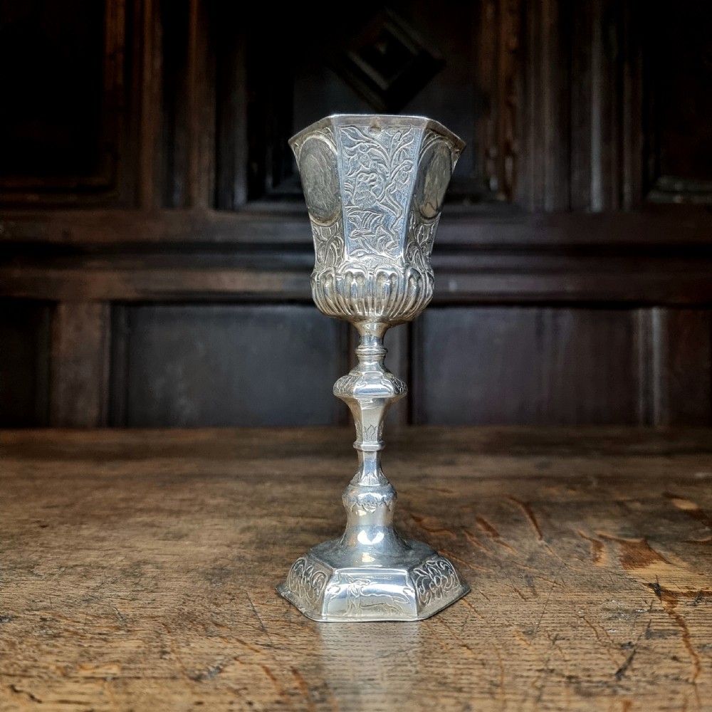 A small late 18thC silver Kiddush type cup.  View XVI