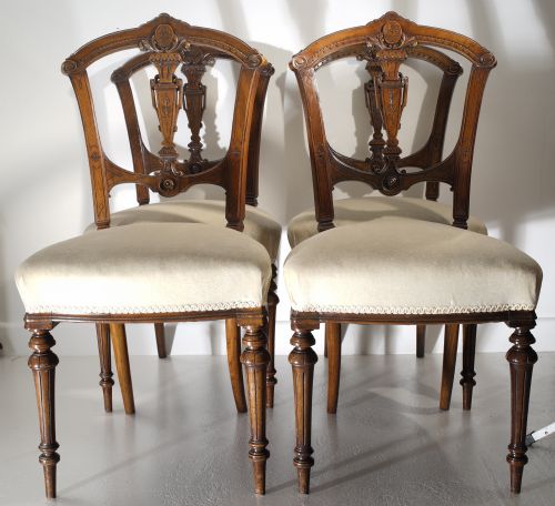 set of four late victorian finely carved walnut dining chairs - CATEGORY: ANTIQUE CHAIRS - DATED 1890