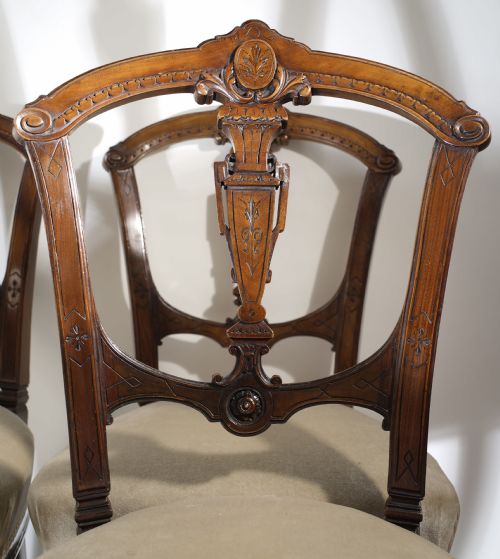 SET OF FOUR LATE VICTORIAN FINELY CARVED WALNUT DINING CHAIRS - ADDITIONAL PHOTO 1