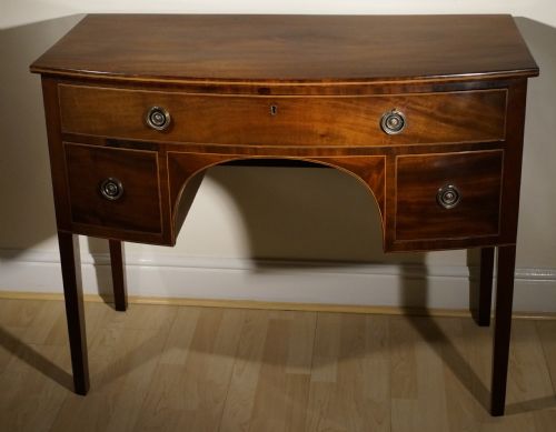 MAHOGANY BOW FRONT SIDEBOARD - ADDITIONAL PHOTO 1