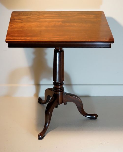 MAHOGANY DINING TABLE - ADDITIONAL PHOTO 1