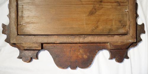 GEORGIAN MAHOGANY WALL MIRROR - ADDITIONAL PHOTO 2