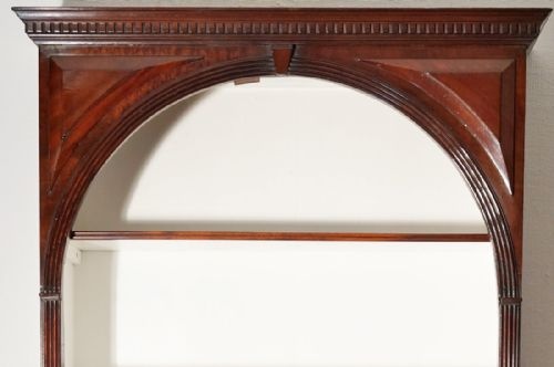 NARROW MAHOGANY OPEN SHELVED BOOKCASE SUPPORTED ON SPLAY FEET - ADDITIONAL PHOTO 1