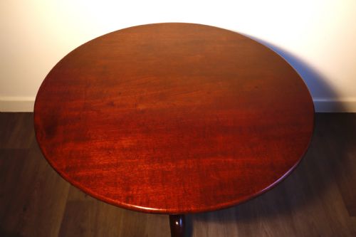 MAHOGANY TRIPOD TABLE WITH REVOLVING TABLE - ADDITIONAL PHOTO 3