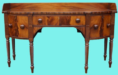 MAHOGANY SIDEBOARD - ADDITIONAL PHOTO 1