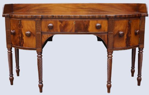 MAHOGANY SIDEBOARD - ADDITIONAL PHOTO 2