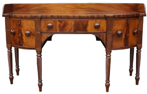 MAHOGANY SIDEBOARD - ADDITIONAL PHOTO 3