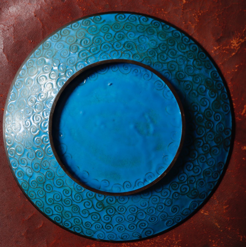 Antique Cloisonne plate. View VI