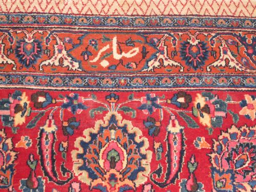 FINE ALLOVER DESIGN PERSIAN CARPET CIRCA 1920 480M X 354M SIGNED 'SABER' - ADDITIONAL PHOTO 3