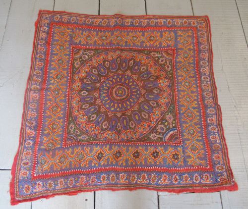 Antique Persian Embroidery, 88cm X 87cm