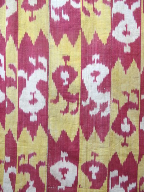 SILK IKAT PANEL UZBEKISTAN CIRCA 1890 185M X 112M - ADDITIONAL PHOTO 1