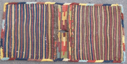 COMPLETE PAIR OF ANTIQUE SHAHSAVAN KILIM BAGS CIRCA 1880 - ADDITIONAL PHOTO 4