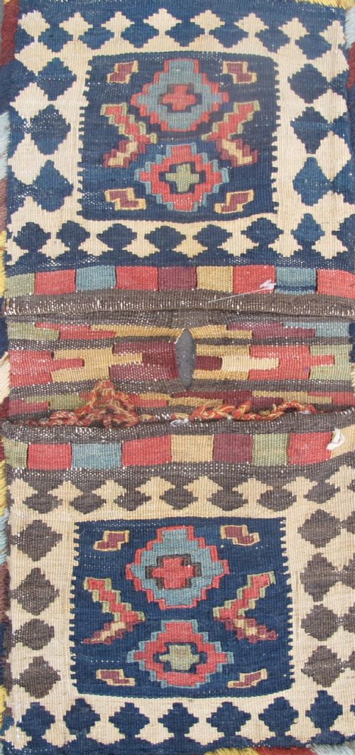 COMPLETE PAIR OF ANTIQUE SHAHSAVAN KILIM BAGS CIRCA 1880 - ADDITIONAL PHOTO 5