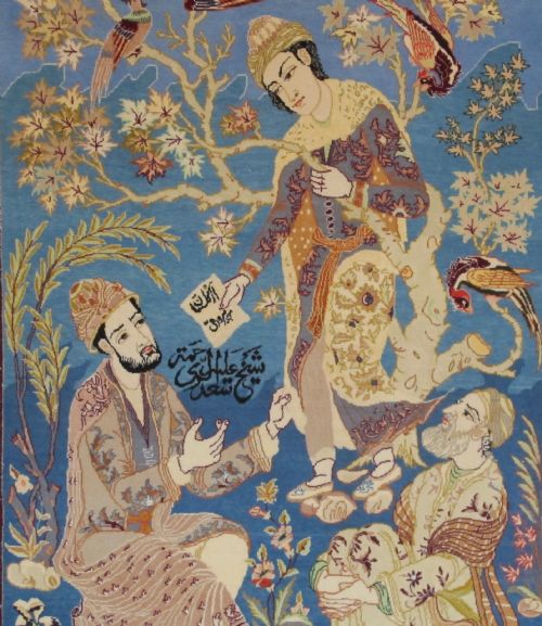 VERY FINE PERSIAN ISFAHAN PICTORIAL RUG - ADDITIONAL PHOTO 1