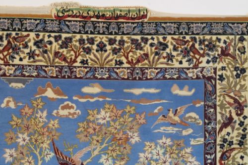 VERY FINE PERSIAN ISFAHAN PICTORIAL RUG - ADDITIONAL PHOTO 3