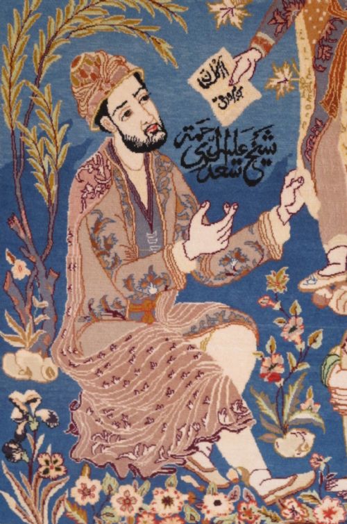 VERY FINE PERSIAN ISFAHAN PICTORIAL RUG - ADDITIONAL PHOTO 4