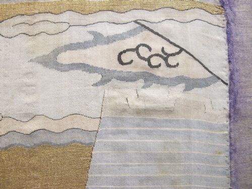 CHINESE SILK AND METAL THREAD KESI PANEL - ADDITIONAL PHOTO 3