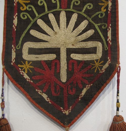 CHARMING SILK EMBROIDERY AMULET UZBEKISTAN CIRCA 1880 - ADDITIONAL PHOTO 1