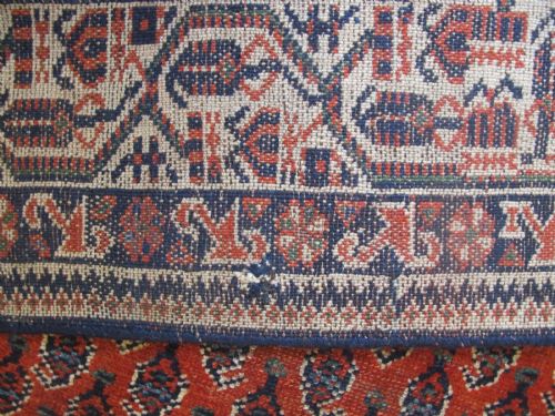 SERABEND RUG WITH BOTEHS PERSIA CIRCA 1900 232M X 125M - ADDITIONAL PHOTO 5