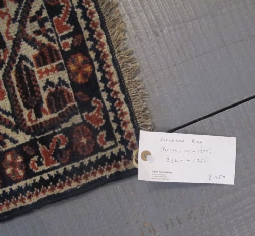 SERABEND RUG WITH BOTEHS PERSIA CIRCA 1900 232M X 125M - ADDITIONAL PHOTO 9