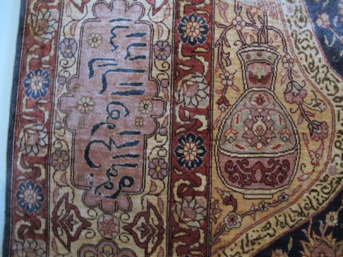 FINE TURKISH SILK RUG MID20TH CENTURY 193M X 129M - ADDITIONAL PHOTO 7