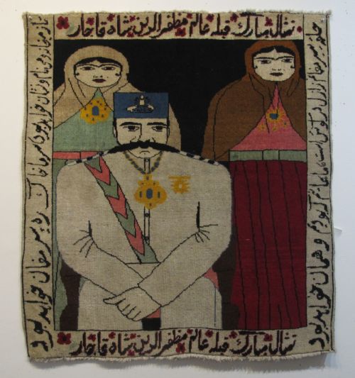 Rare Persian Rug Depicting Mozzafaradin Shah, 94cm X 86cm