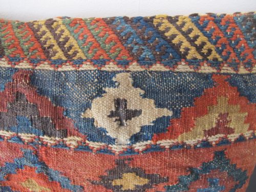 KURDISH BAG CUSHION CIRCA 1880 50CM X 50CM - ADDITIONAL PHOTO 6