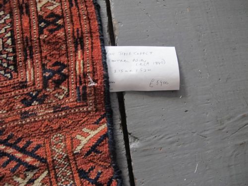 FINE TEKKE CARPET CENTRAL PERSIA CIRCA 1880 315M X 252M - ADDITIONAL PHOTO 13