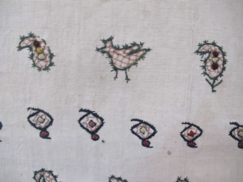 PERSIAN ZOROASTRIAN EMBROIDERY CIRCA 1870 187M X 189M - ADDITIONAL PHOTO 9