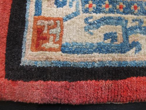 TIBETAN SADDLE COVER LATE 19TH CENTURY 131M X 065M - ADDITIONAL PHOTO 2