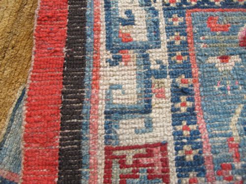 TIBETAN SADDLE COVER LATE 19TH CENTURY 131M X 065M - ADDITIONAL PHOTO 10