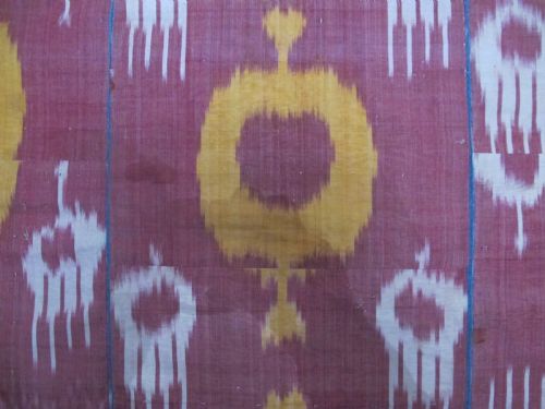 LARGE SILK IKAT HANGING UZBEKISTAN CIRCA 1900 202M X 183M - ADDITIONAL PHOTO 2