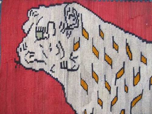 QASHQAI 'LION' KILIM SOUTH PERSIA CIRCA 1900 116M X 196M - ADDITIONAL PHOTO 2
