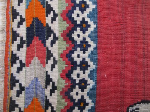 QASHQAI 'LION' KILIM SOUTH PERSIA CIRCA 1900 116M X 196M - ADDITIONAL PHOTO 4