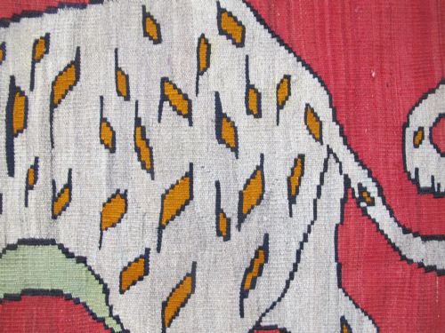 QASHQAI 'LION' KILIM SOUTH PERSIA CIRCA 1900 116M X 196M - ADDITIONAL PHOTO 8