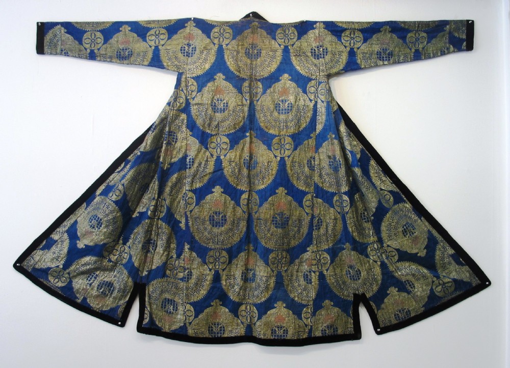 Fine Silk Brocaded Coat, Uzbekistan, early 20th century