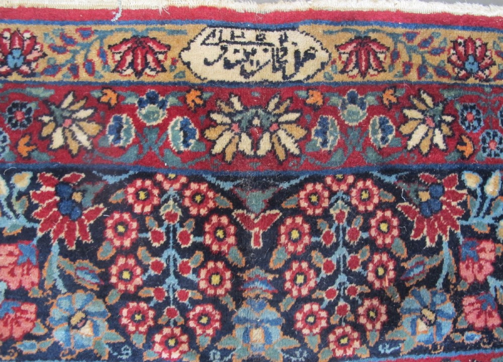 Sumptuous Persian Yazd Carpet, Circa 1910, 4.65m x 3.20m (15'3