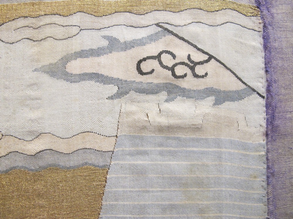 Chinese Silk and metal Thread Kesi Panel View IV