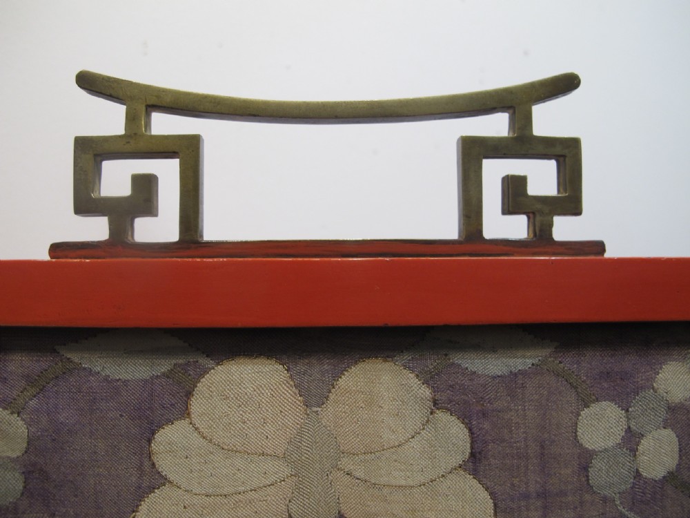 Chinese Silk and metal Thread Kesi Panel View VIII