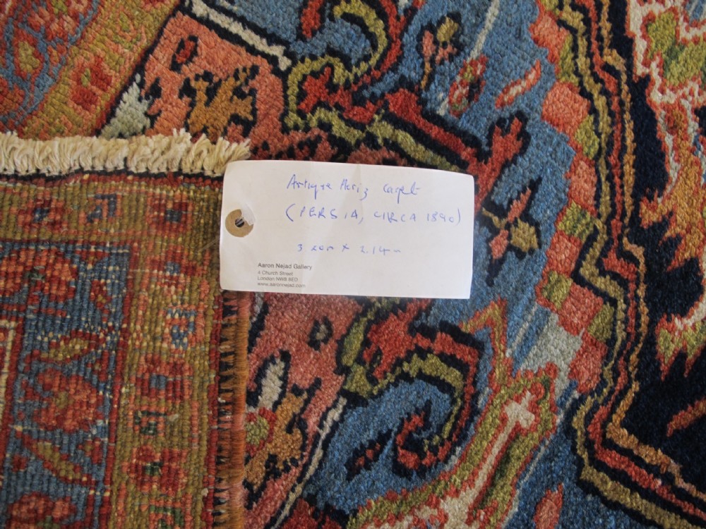 Heriz Carpet, Circa 1890, 3.20m x 2.14m View X