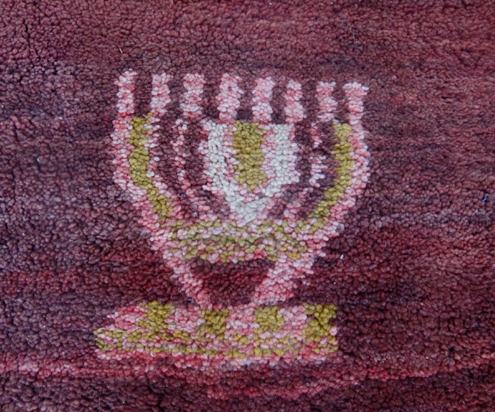Moroccan Berber Carpet, 2.40m x 2.14m View VI