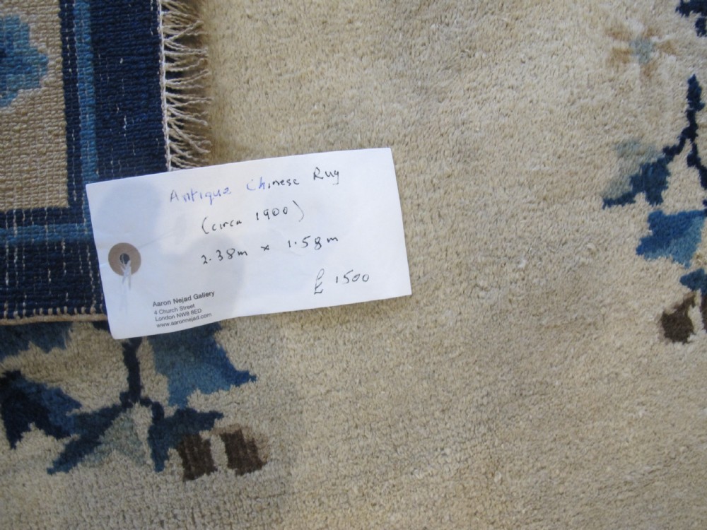 Antique Chinese Rug, 2.38m x 1.58m View IX