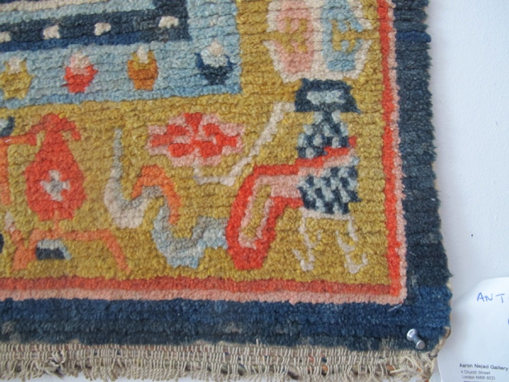 Antique Tibetan Rug, 1.29m x 0.99m (4'2