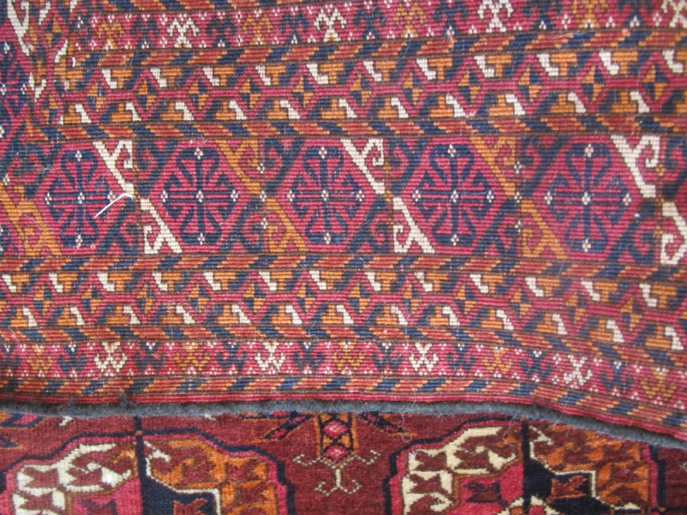 Fine Antique Tekke Bokhara Rug in an Interesting Size 2.00m x 1.10m View X