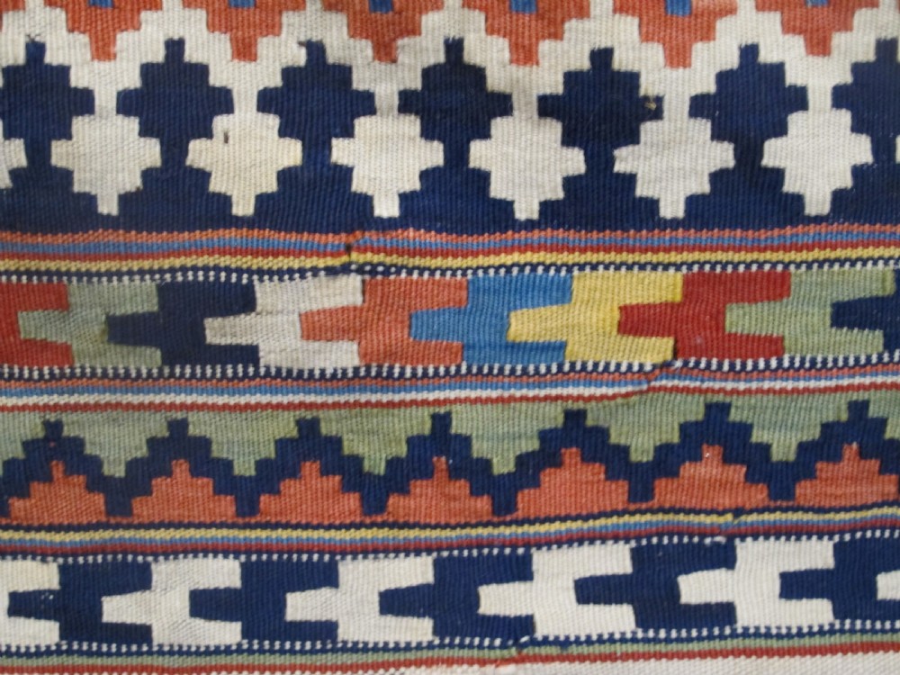 Fine South-West Persian Kilim, Circa 1900, 2.50m x 1.49m View VII